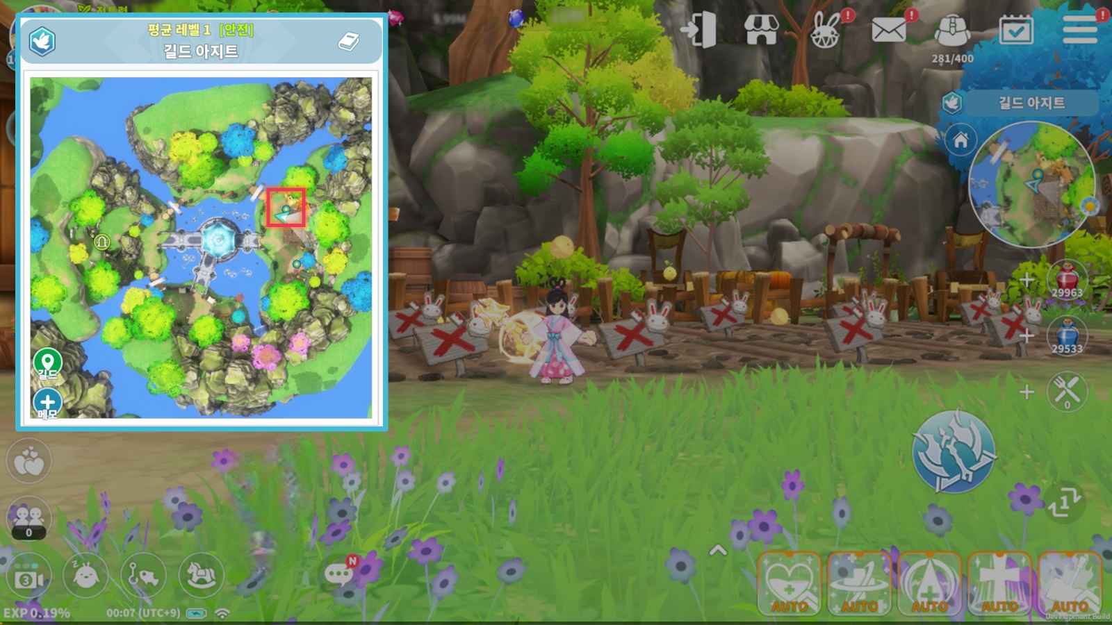 240928_07.jpg 240928_07.jpg