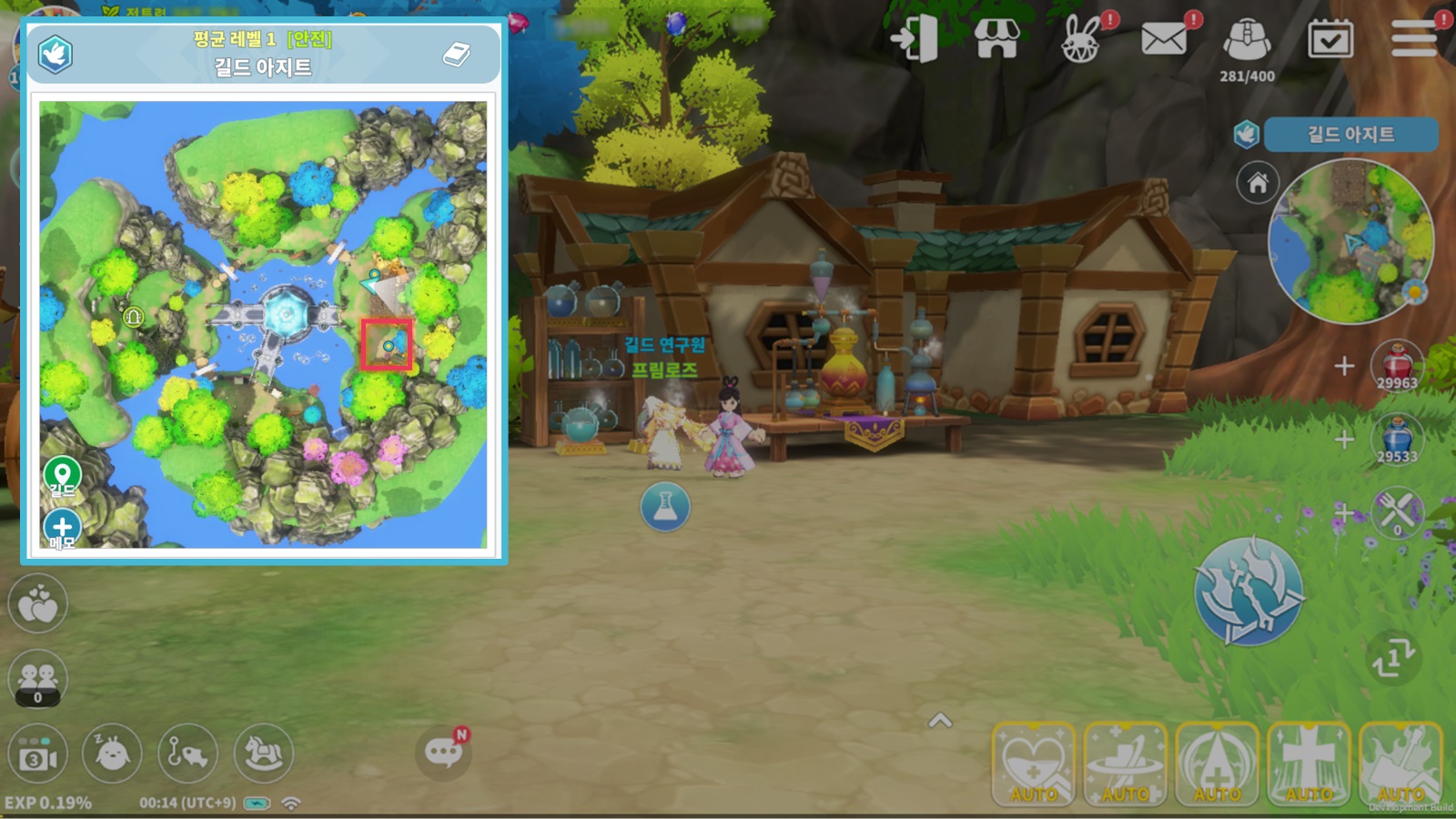 240928_08.jpg 240928_08.jpg