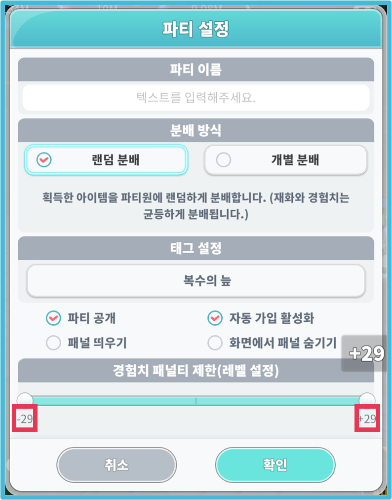 241017_19.png 241017_19.png