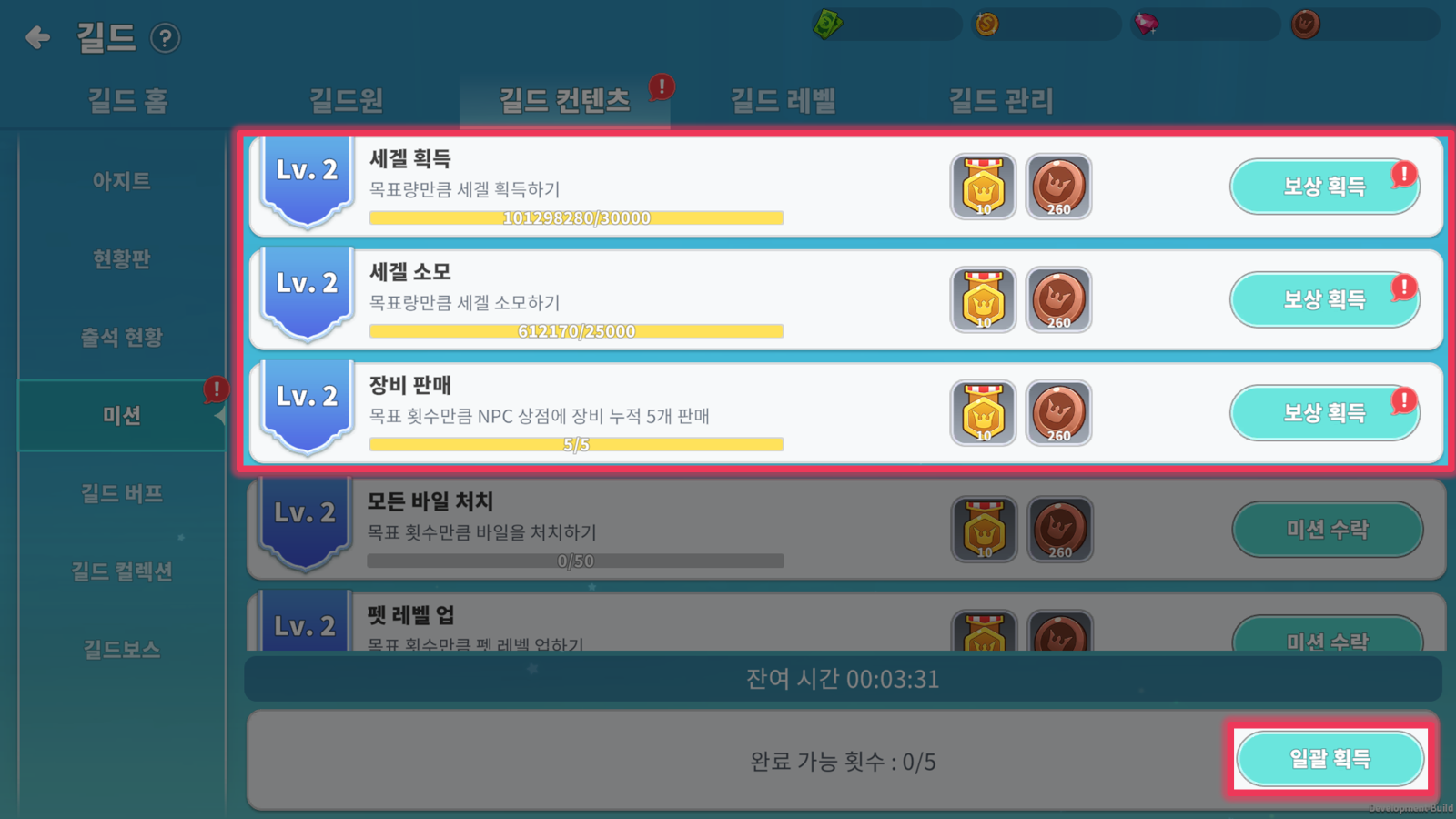 241017_20.png 241017_20.png