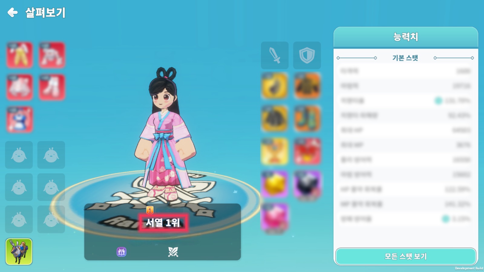 241017_21.jpg 241017_21.jpg