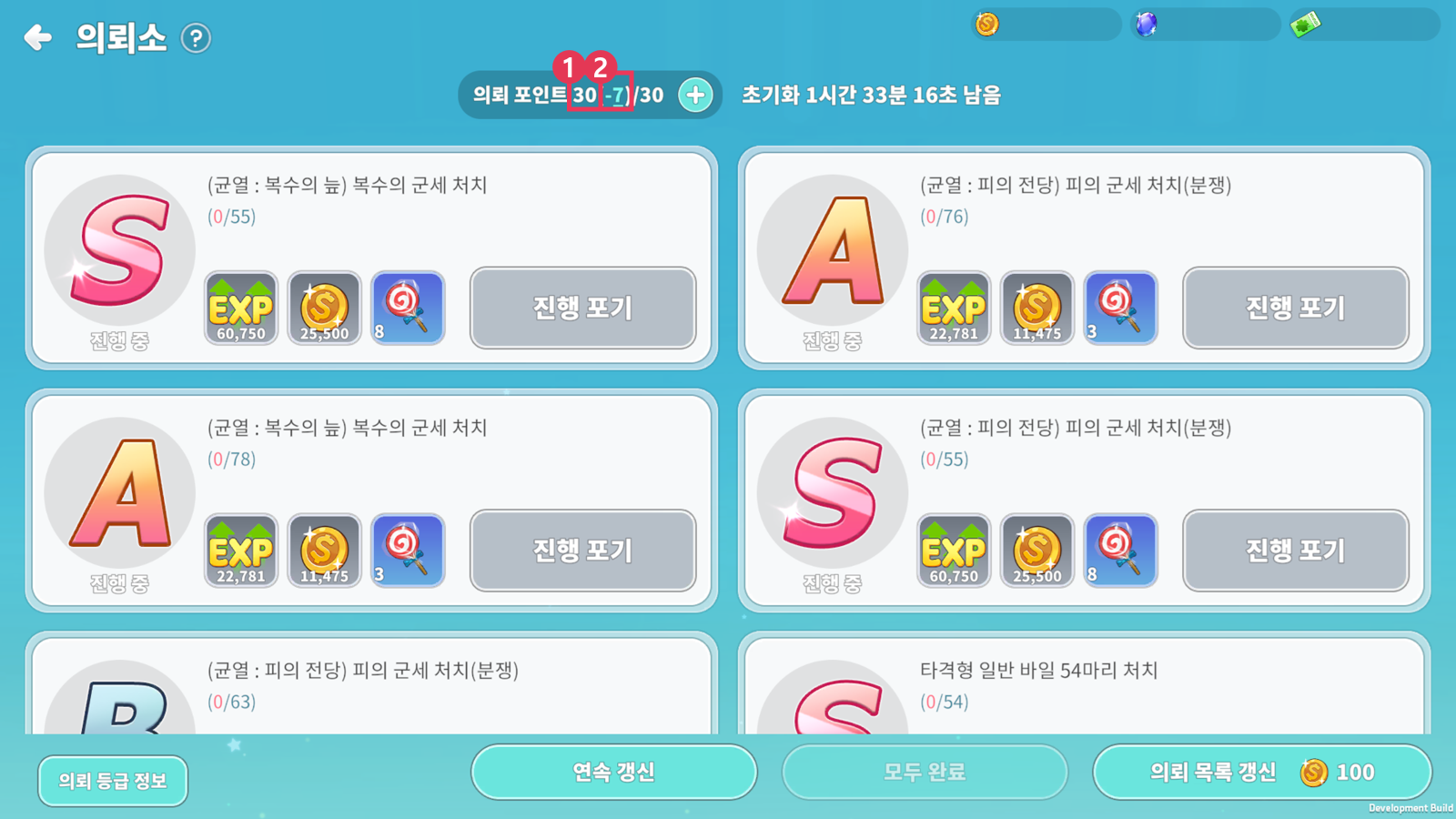 241017_22.png 241017_22.png