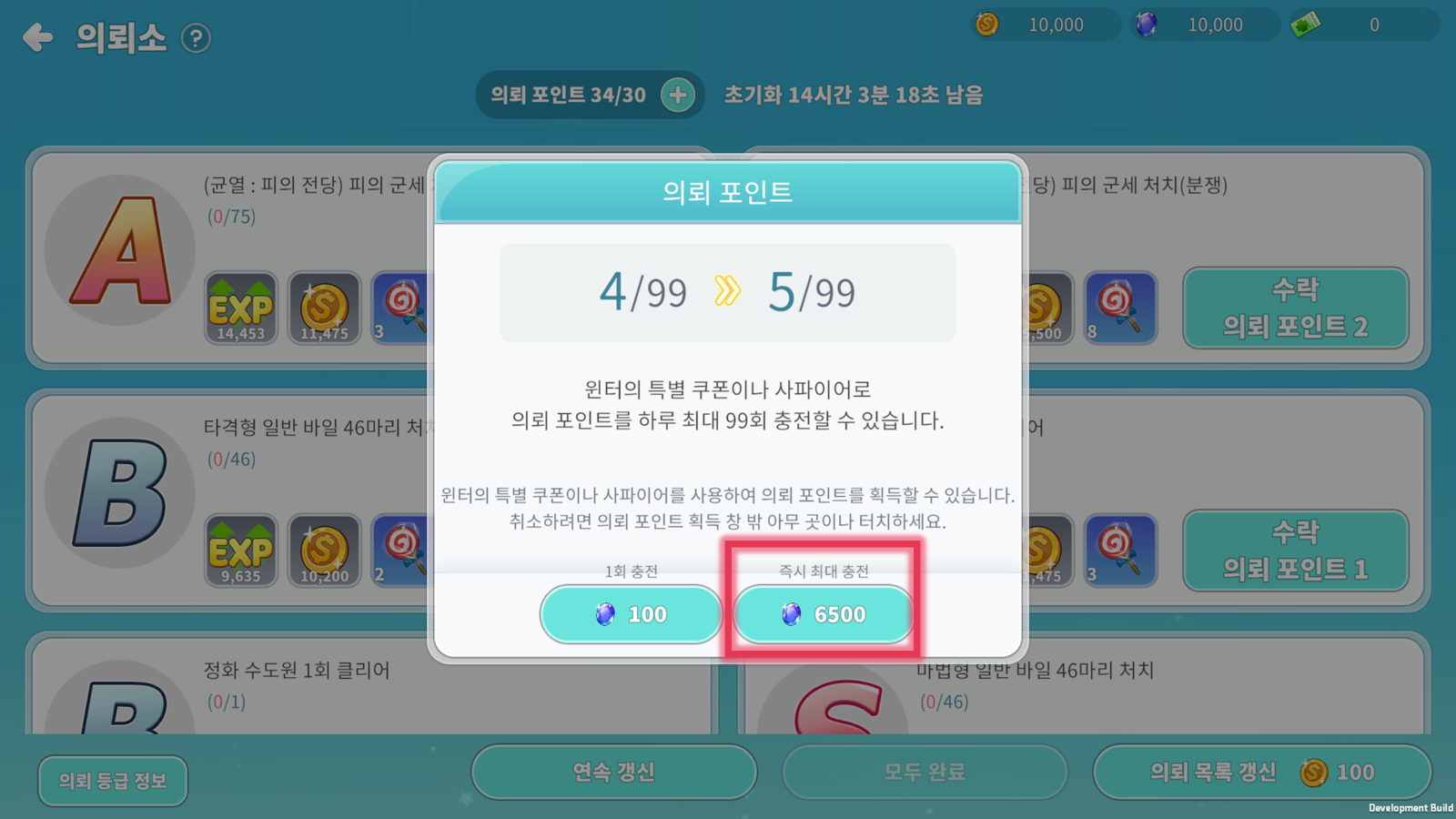 241017_24.png 241017_24.png