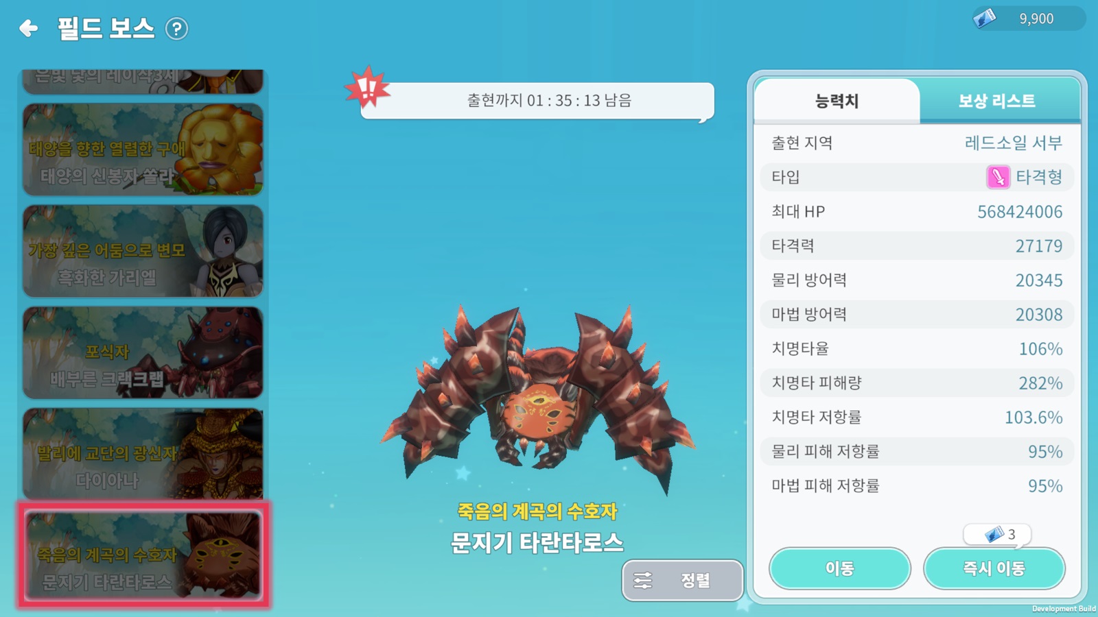 241031_04.jpg 241031_04.jpg