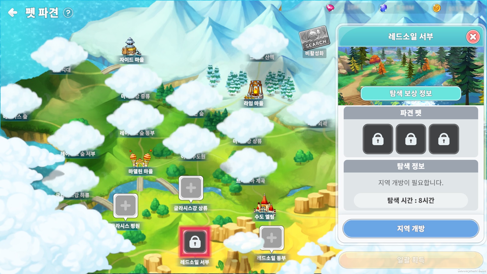 241031_05.jpg 241031_05.jpg