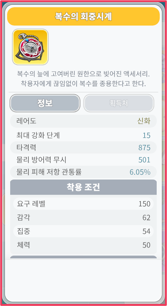 241031_11.png 241031_11.png