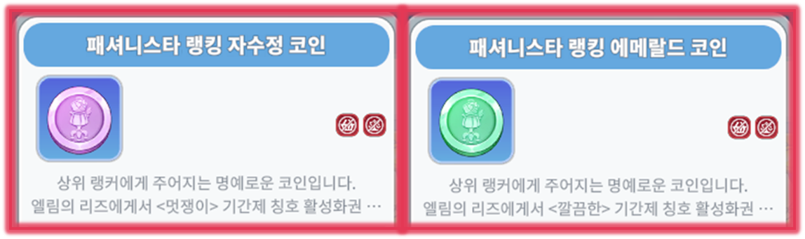 241128_02.png 241128_02.png