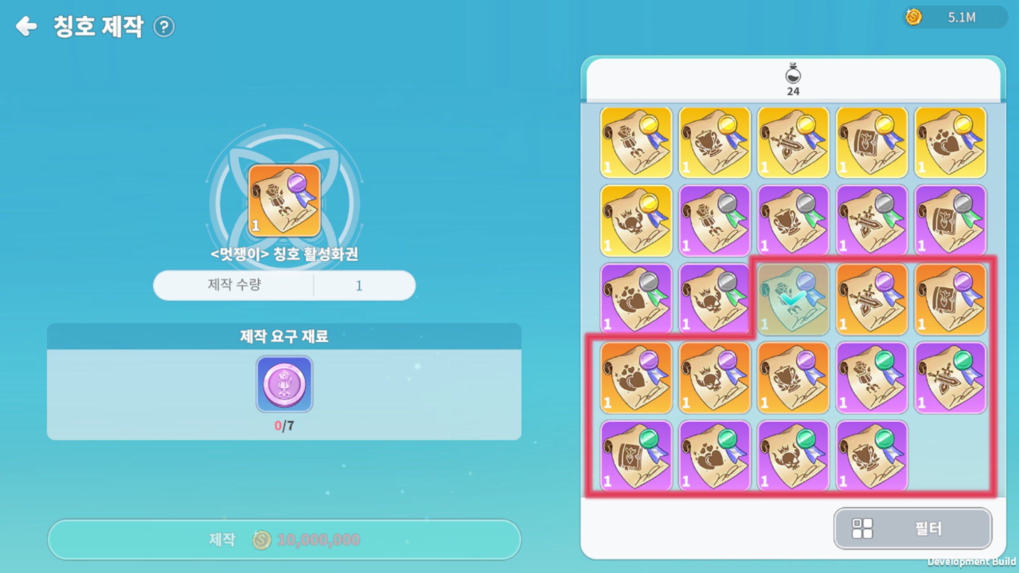 241128_03.jpg 241128_03.jpg