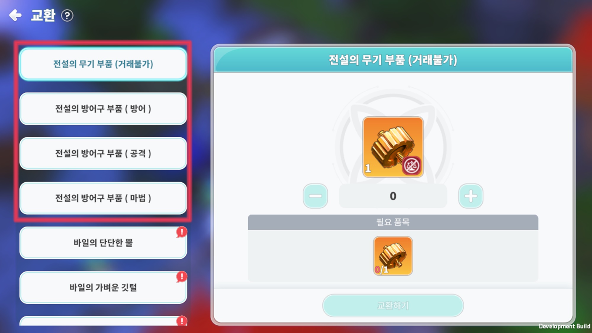 241128_04.jpg 241128_04.jpg