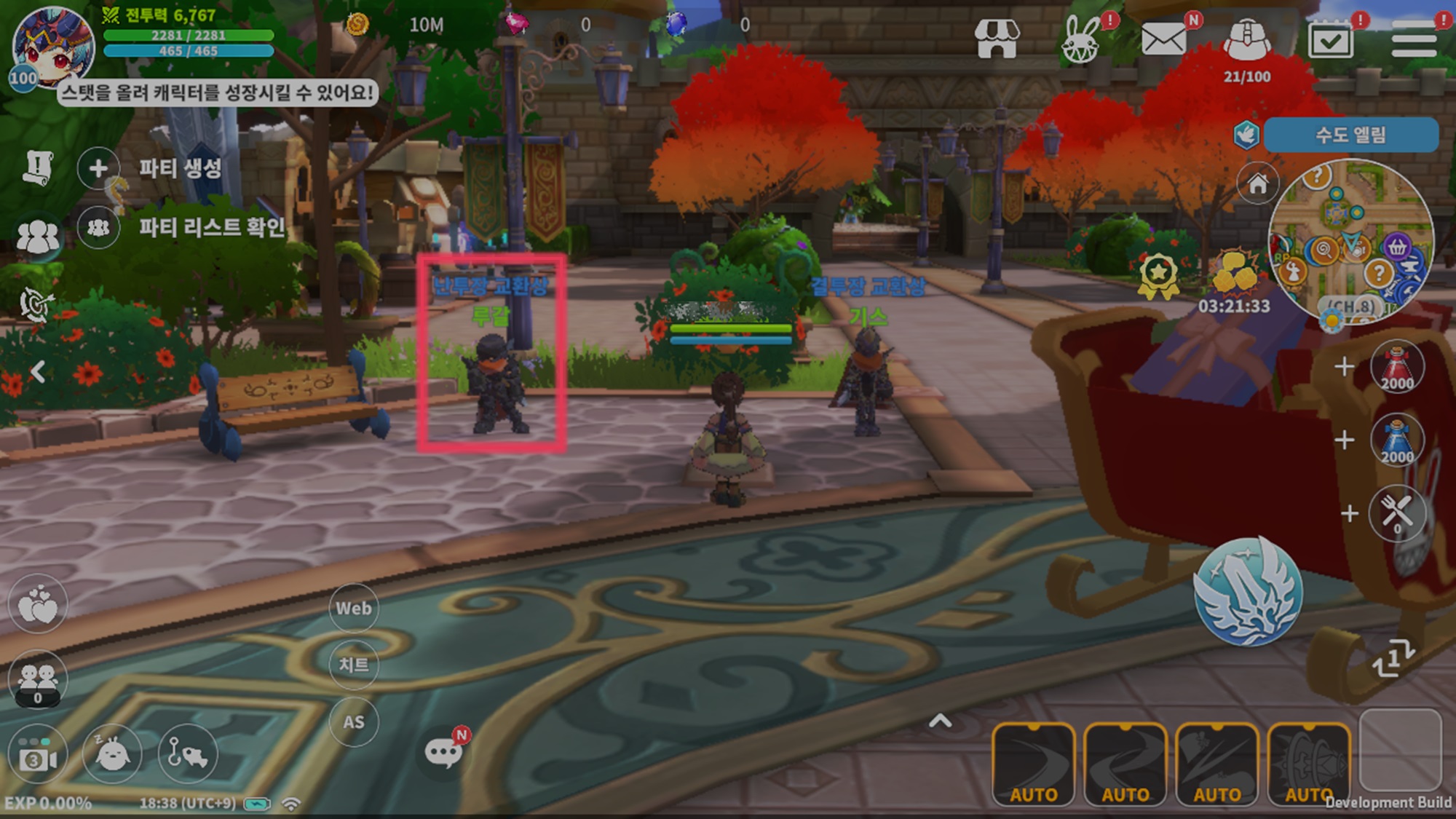 241219_04.jpg 241219_04.jpg