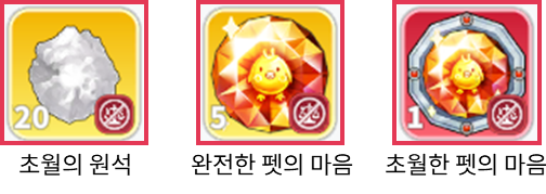 250116_07.png 250116_07.png