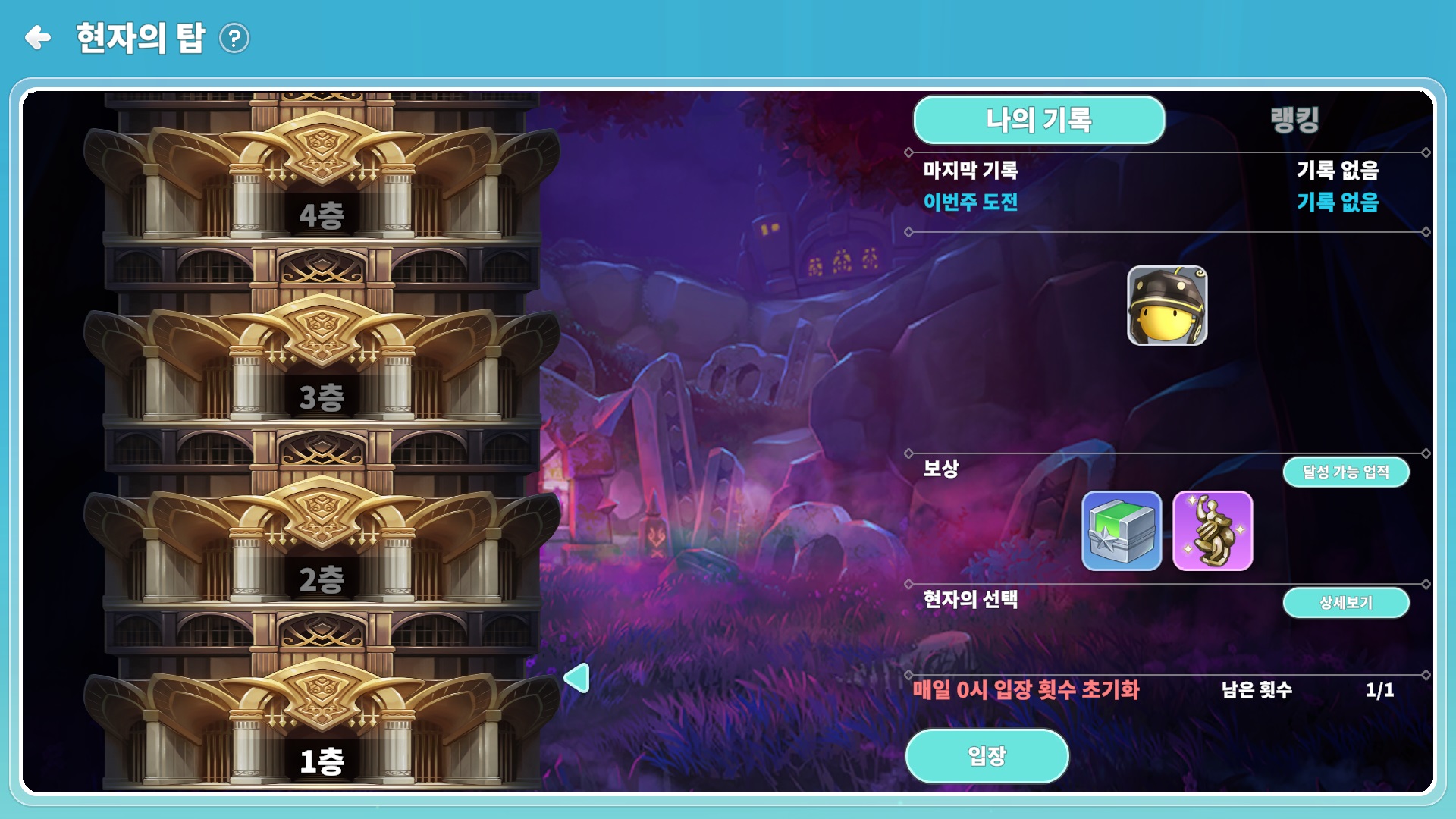 250116_08.jpg 250116_08.jpg