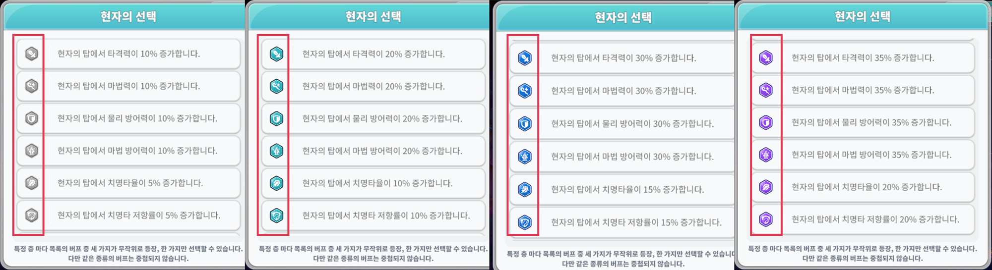 250116_09.png 250116_09.png