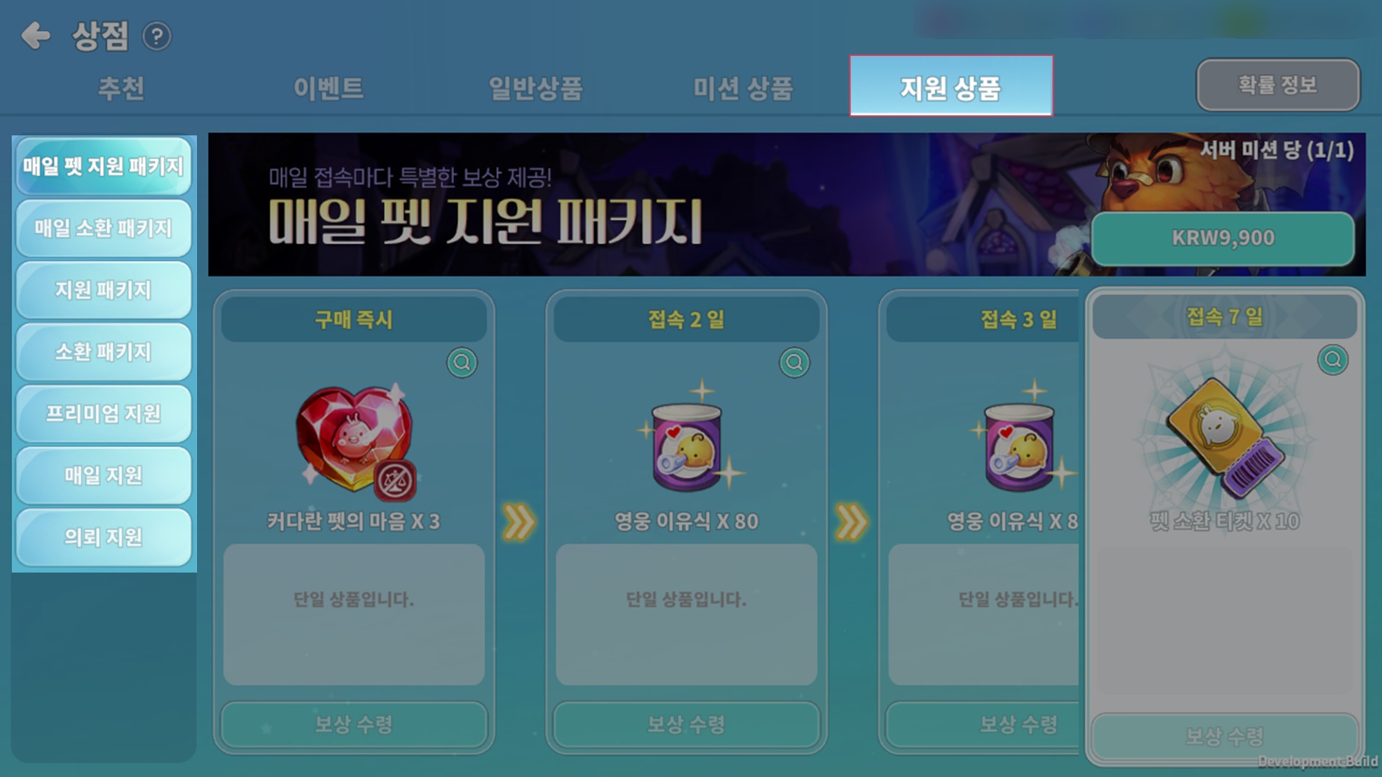 250116_10.jpg 250116_10.jpg