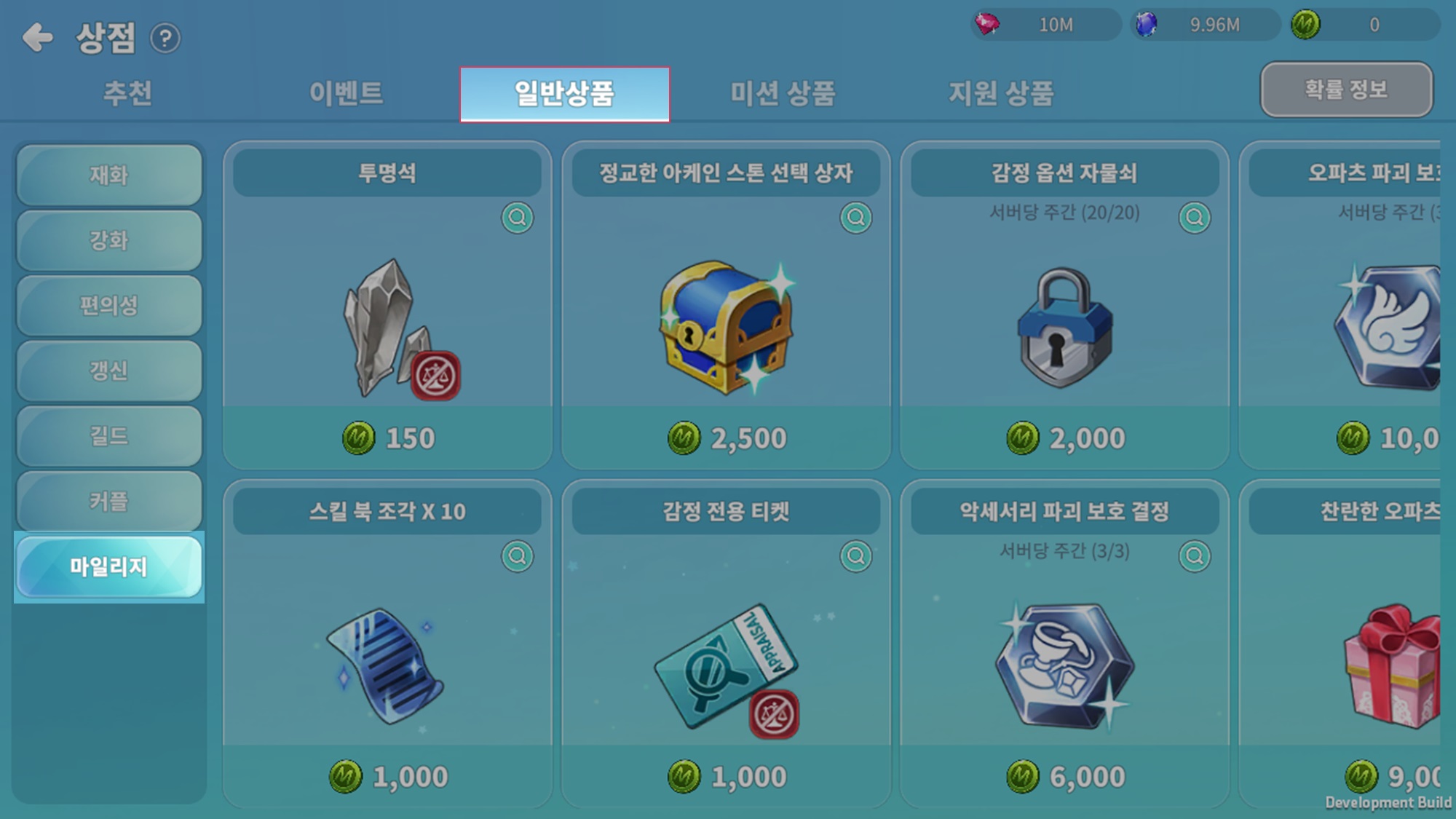 250116_11.jpg 250116_11.jpg