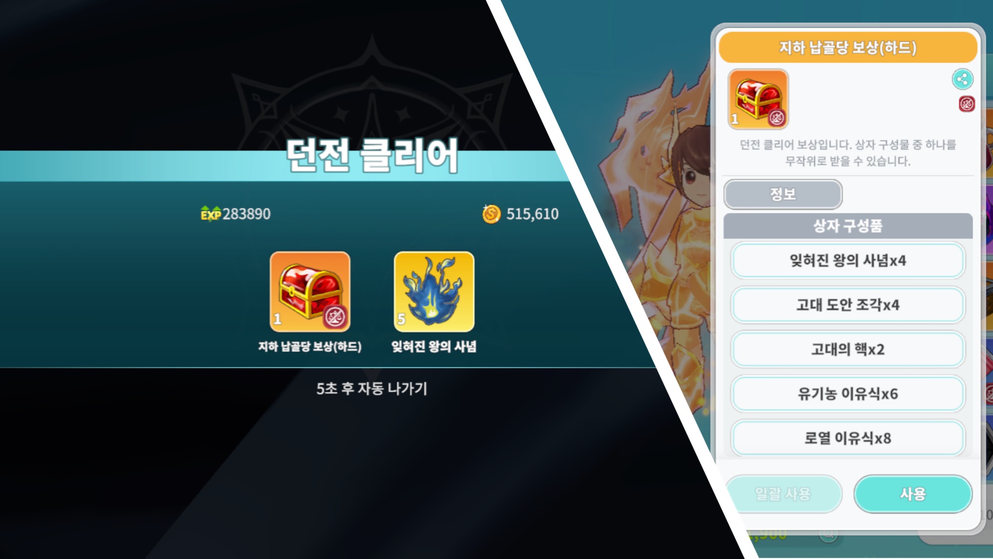 250227_06.jpg 250227_06.jpg