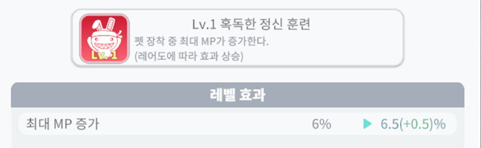 250327_13.png 250327_13.png