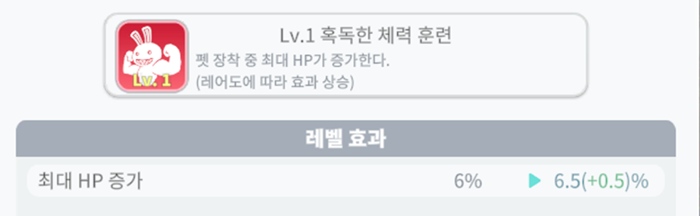 250327_14.png 250327_14.png