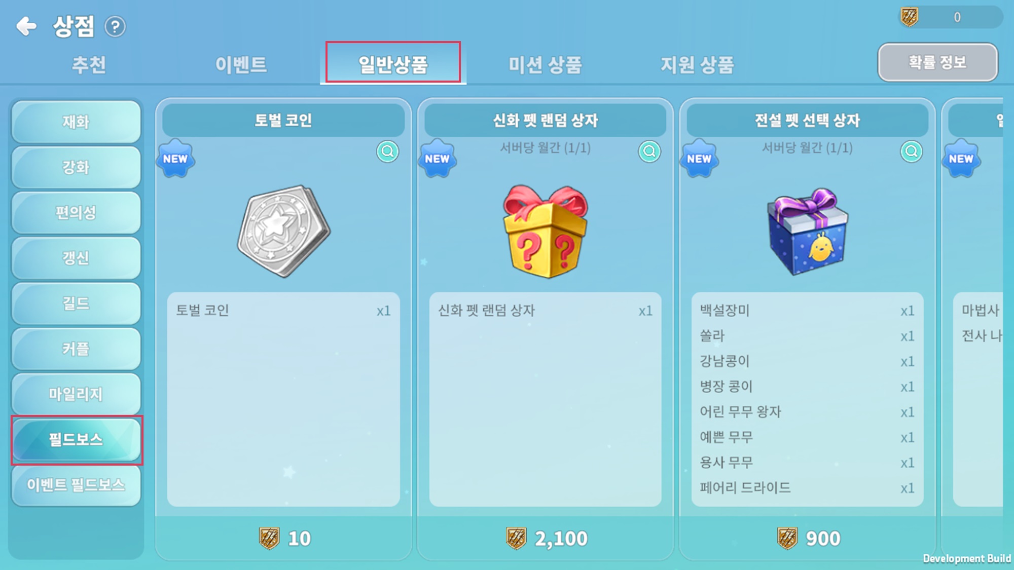 250508_03.jpg 250508_03.jpg