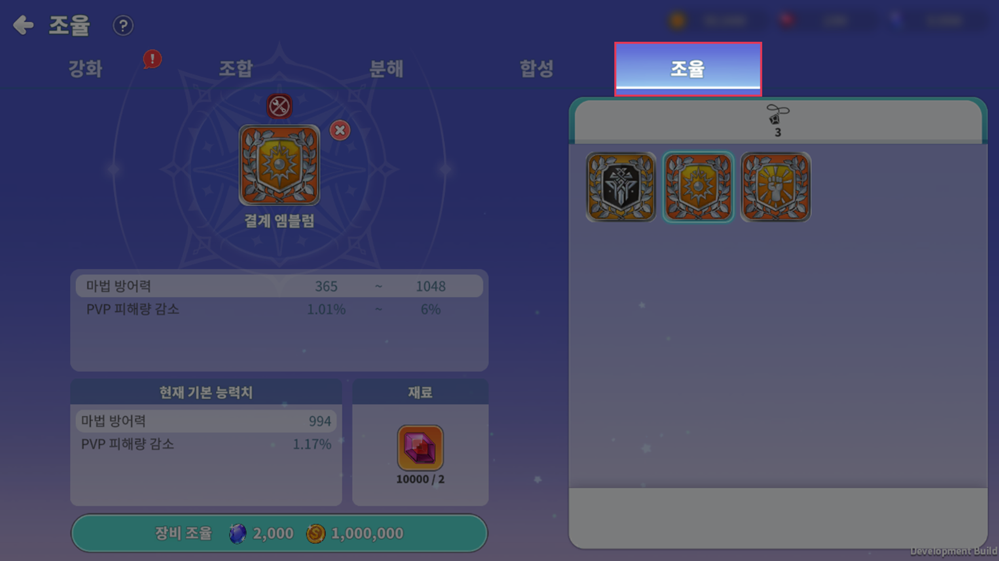 250612_02.png 250612_02.png