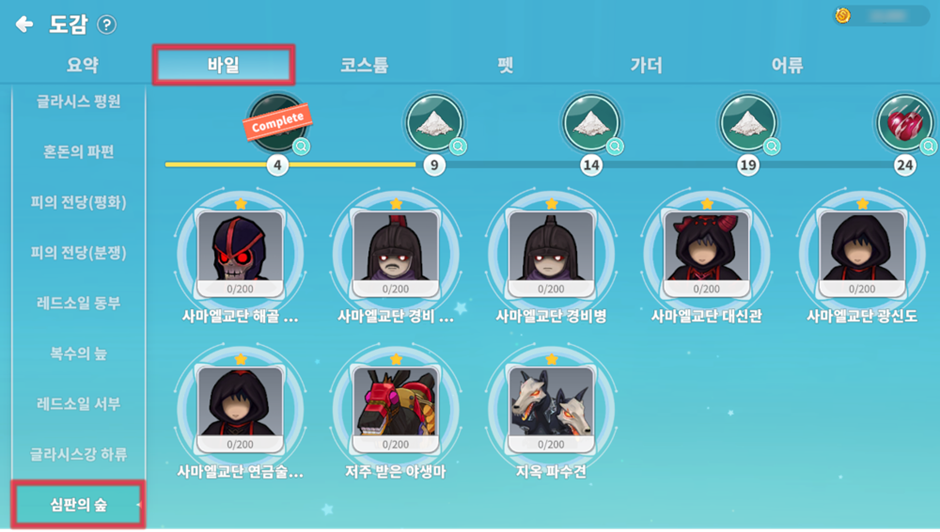 250710_07.png 250710_07.png