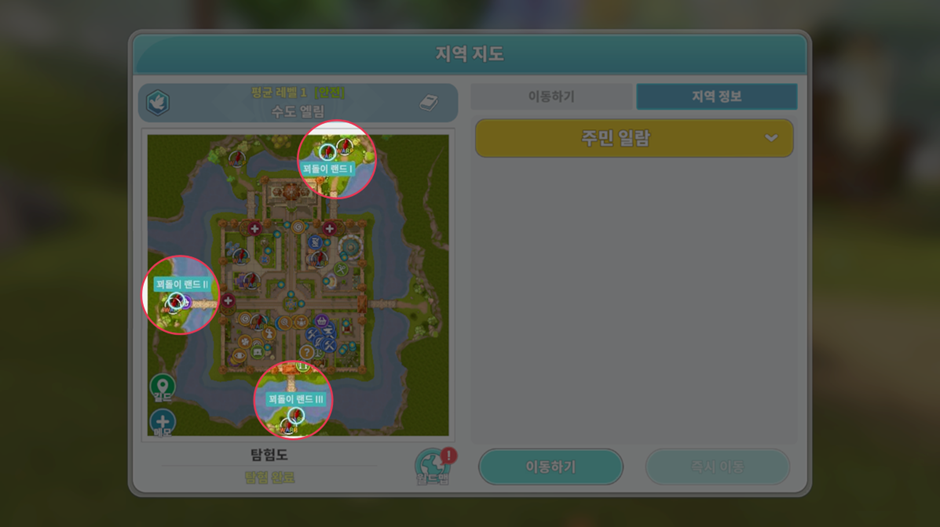 250710_20.png 250710_20.png