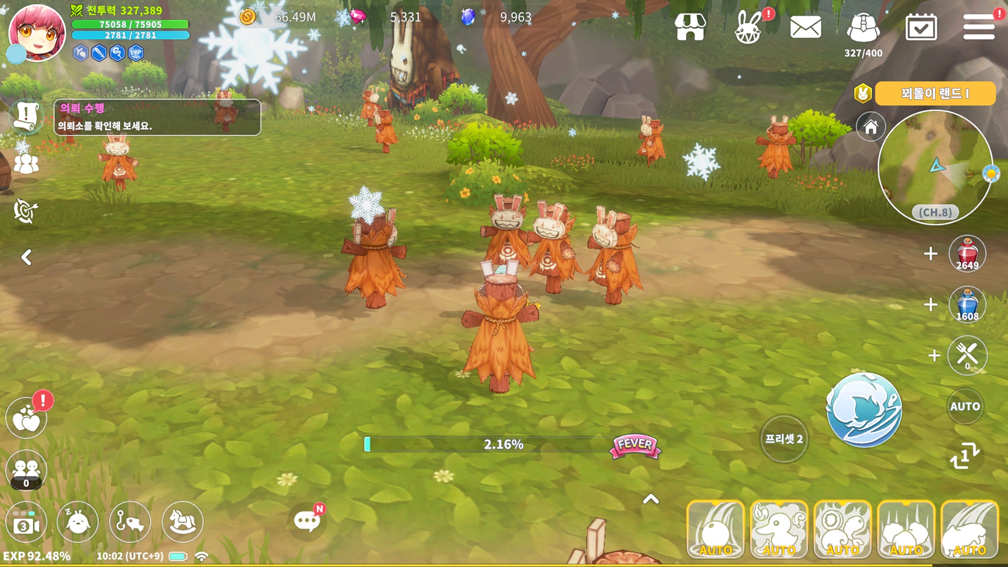 250710_21.jpg 250710_21.jpg