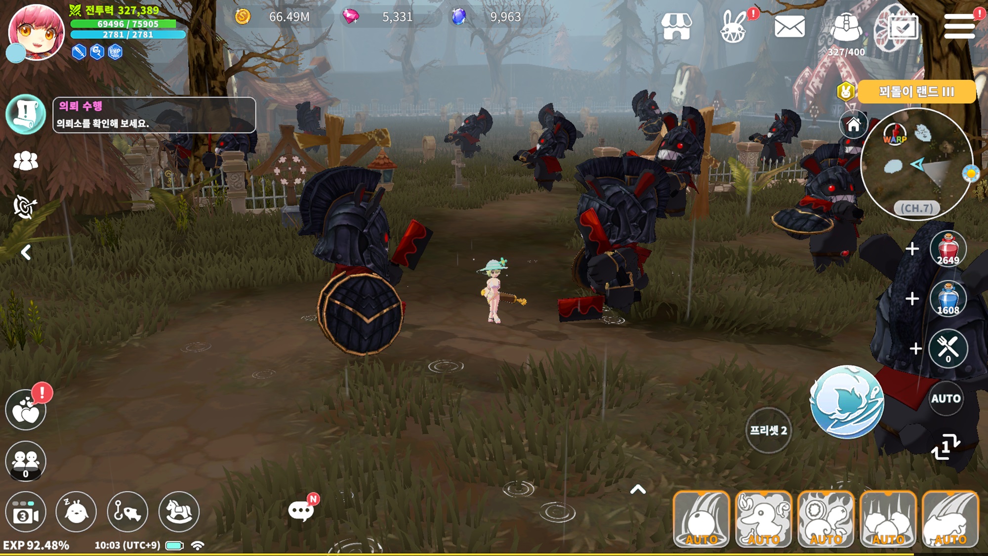 250710_23.jpg 250710_23.jpg