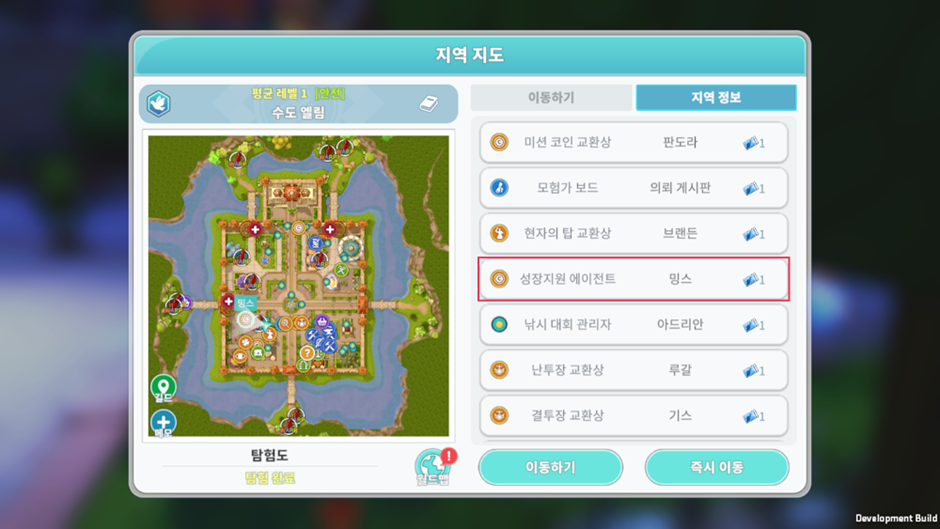 250710_25.png 250710_25.png