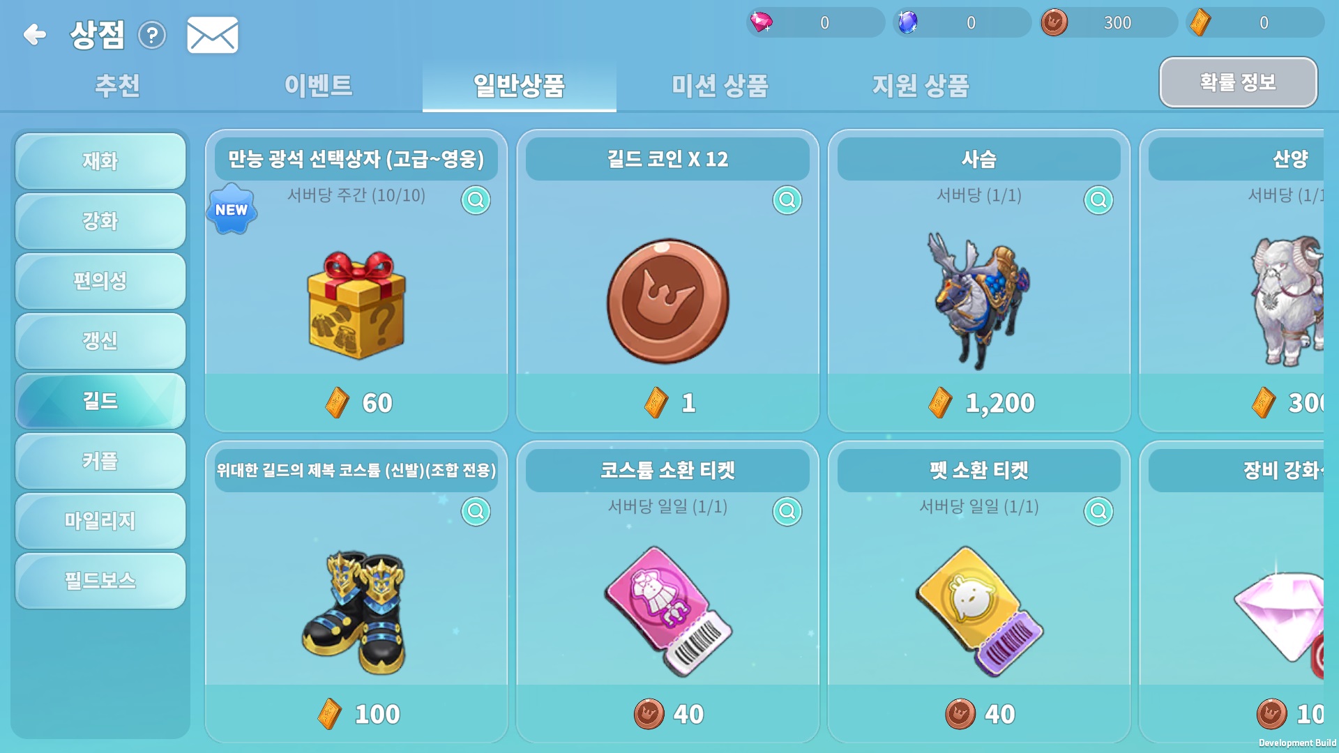 250918_06.jpg 250918_06.jpg