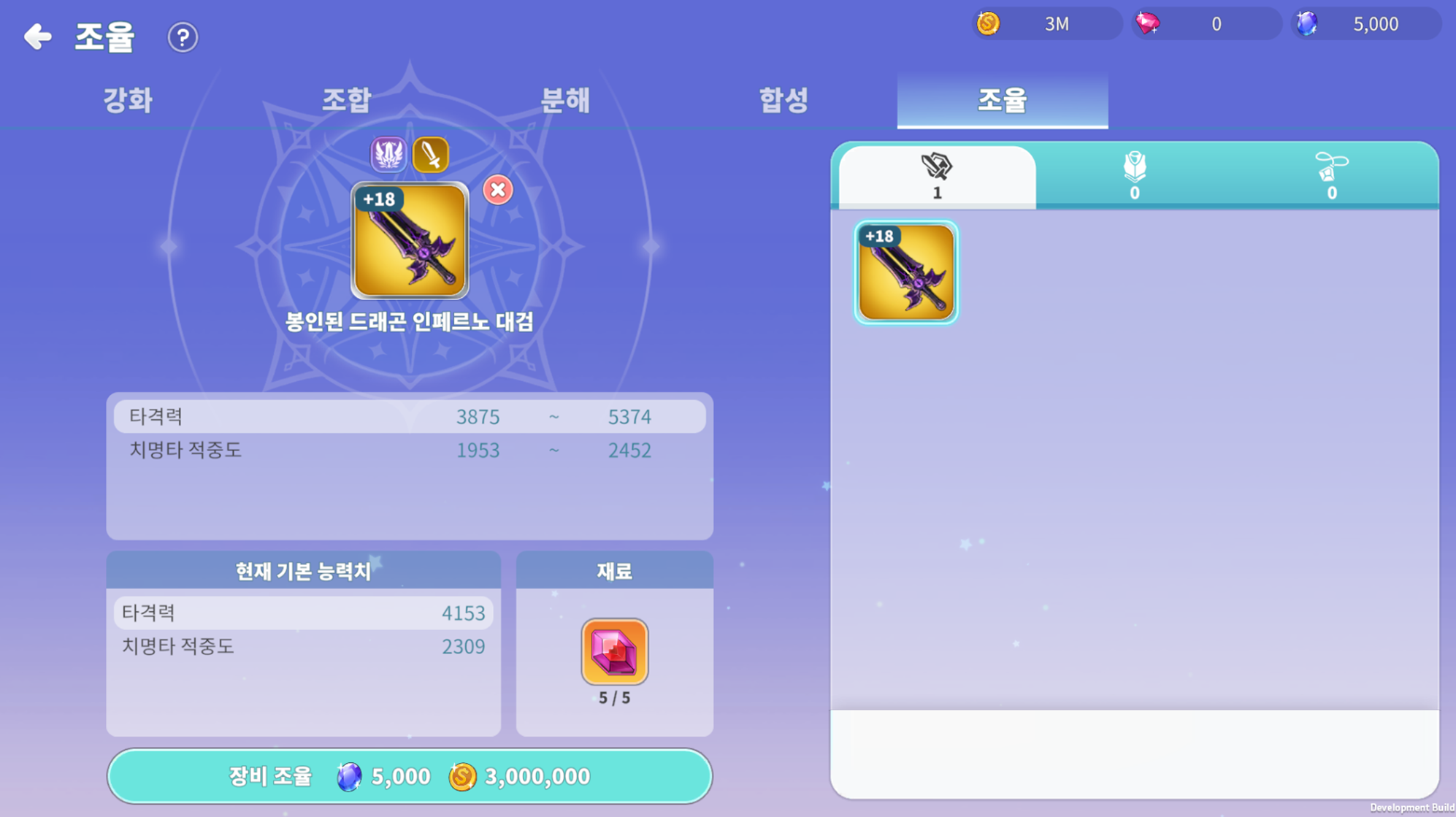 251023_06.png 251023_06.png