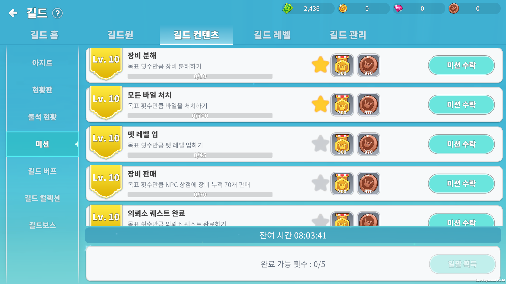 251023_07.png 251023_07.png