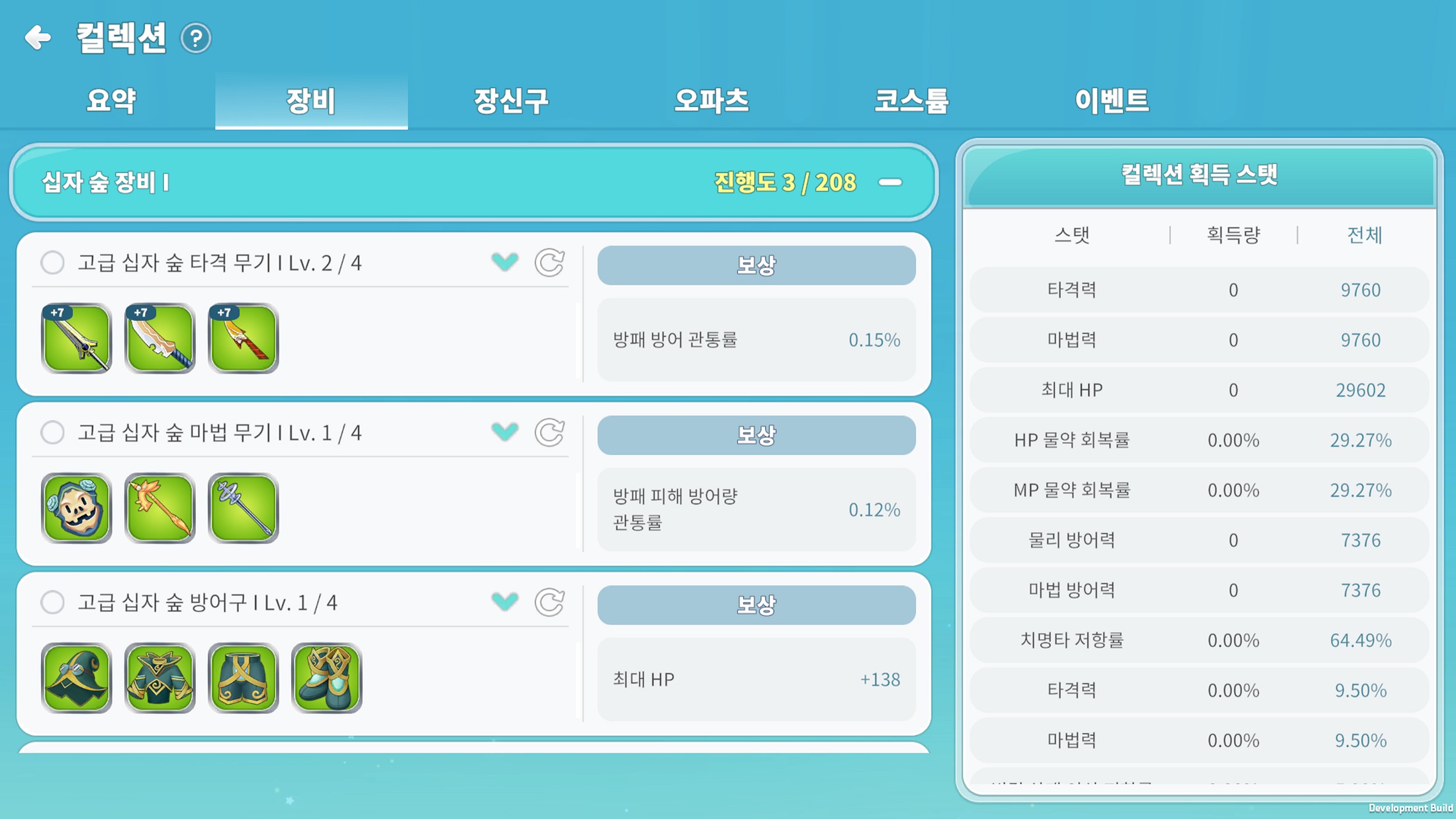 251127_05.jpg 251127_05.jpg