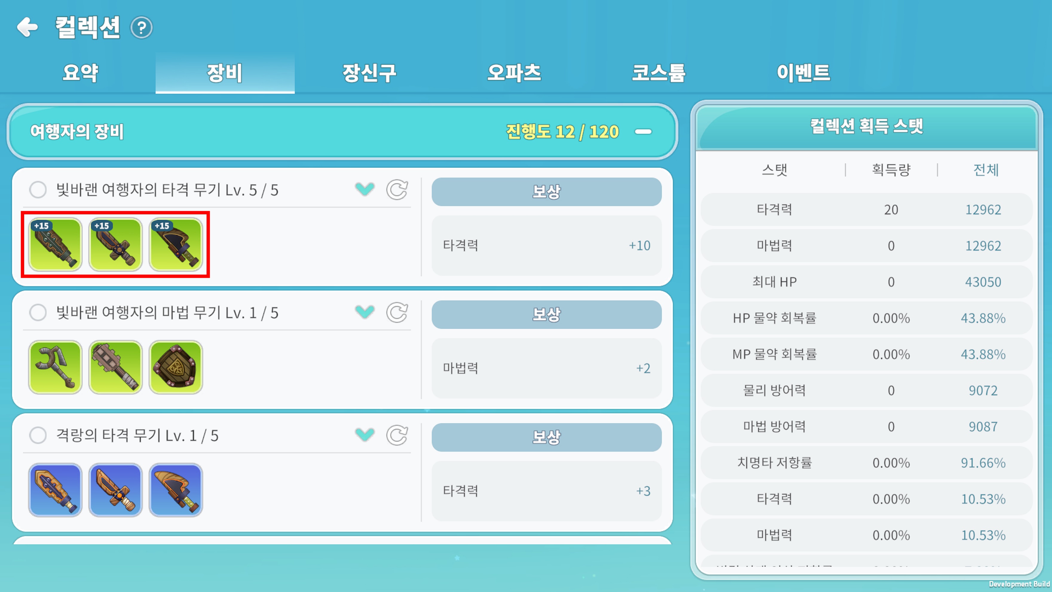 251218_09.jpg 251218_09.jpg