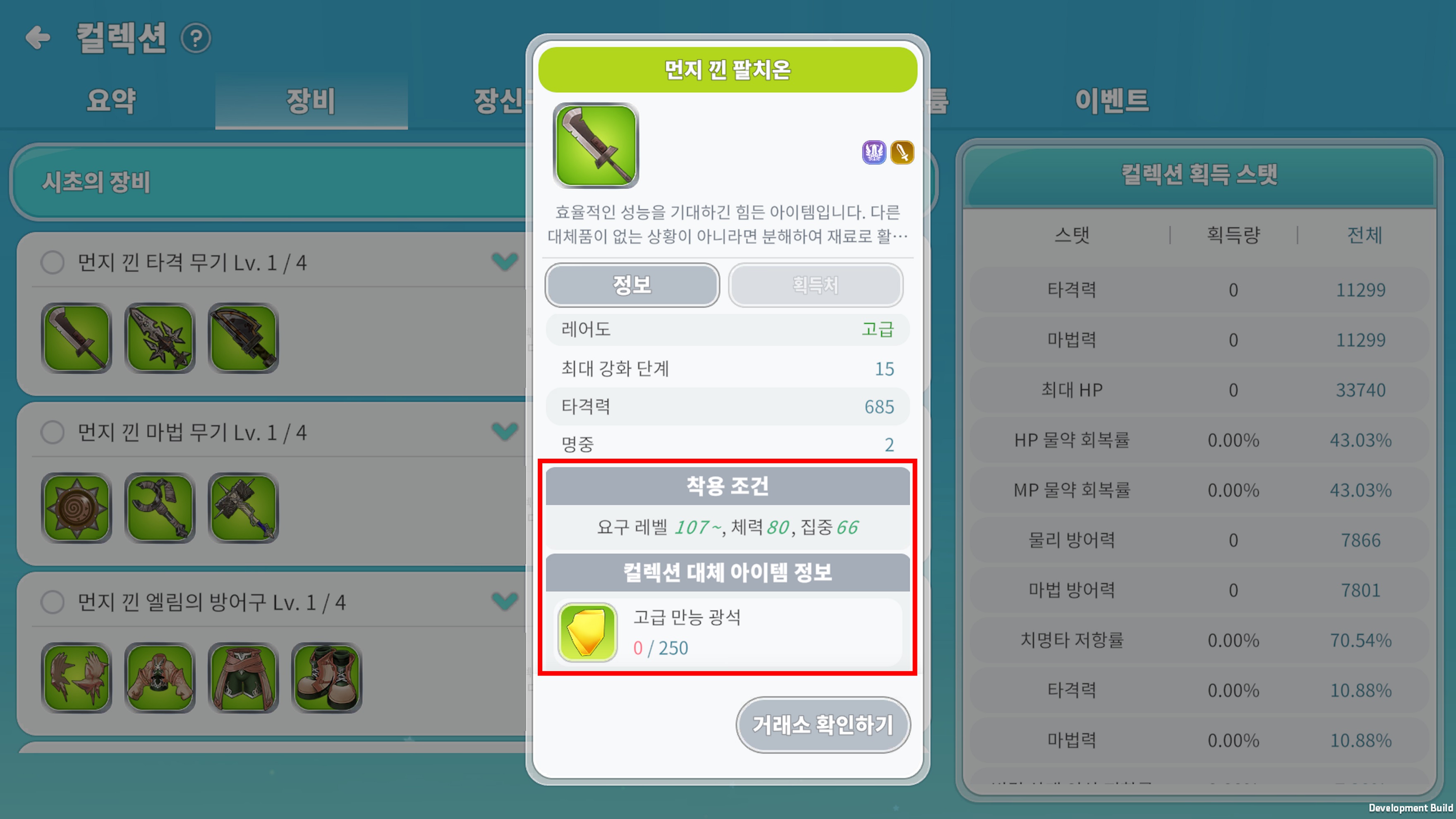 251218_10.jpg 251218_10.jpg